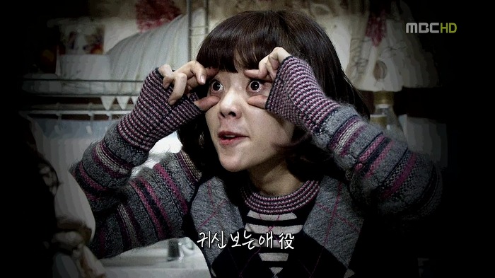 [지붕뚫고하이킥] 이 집 사지마.jpg | 인스티즈