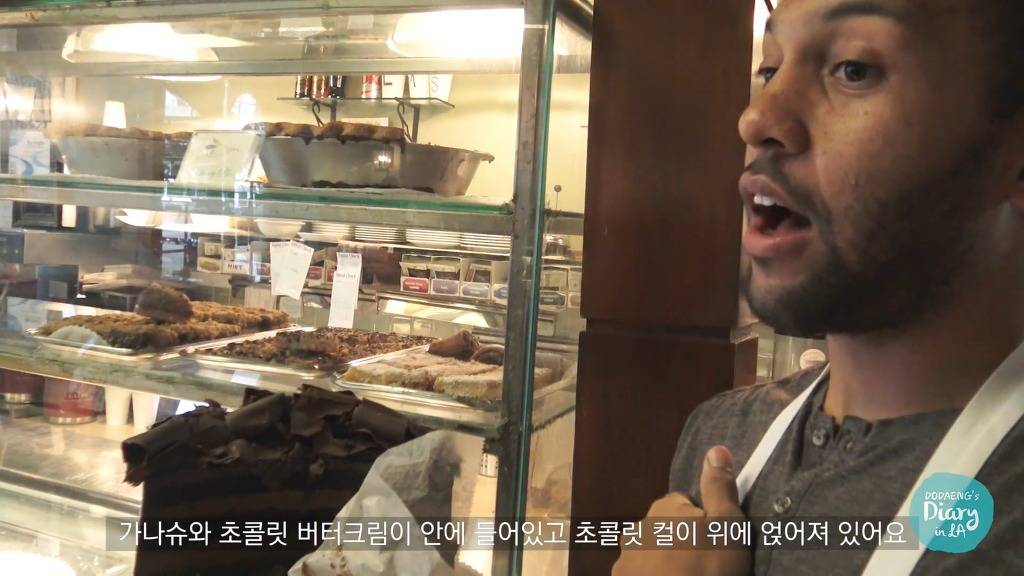 말 참 이쁘게 하는 최유정 | 인스티즈