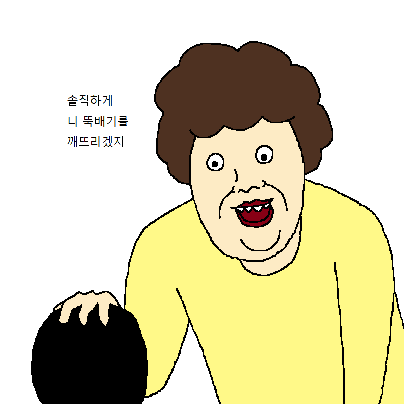 [만화] 엄마가 아끼는 조각상이 박살나는 만화 | 인스티즈