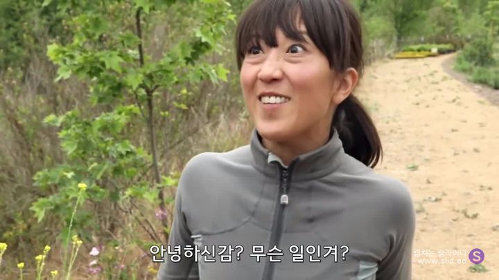 아시아인이 서양에 가서 살다보면 겪는 일 | 인스티즈