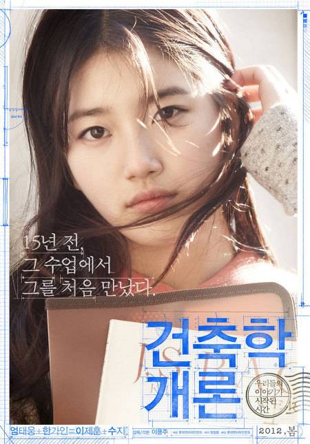 여자 아이돌 신의 한수 TOP4 | 인스티즈