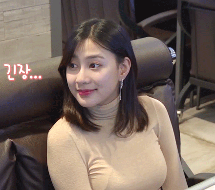 피시방에서 게임하는 오하영.gif | 인스티즈