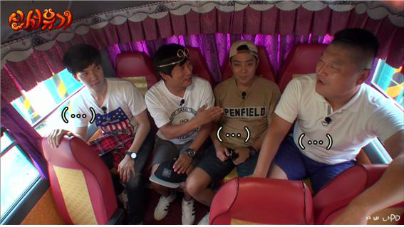 [신서유기1] 술주정과 소원 | 인스티즈