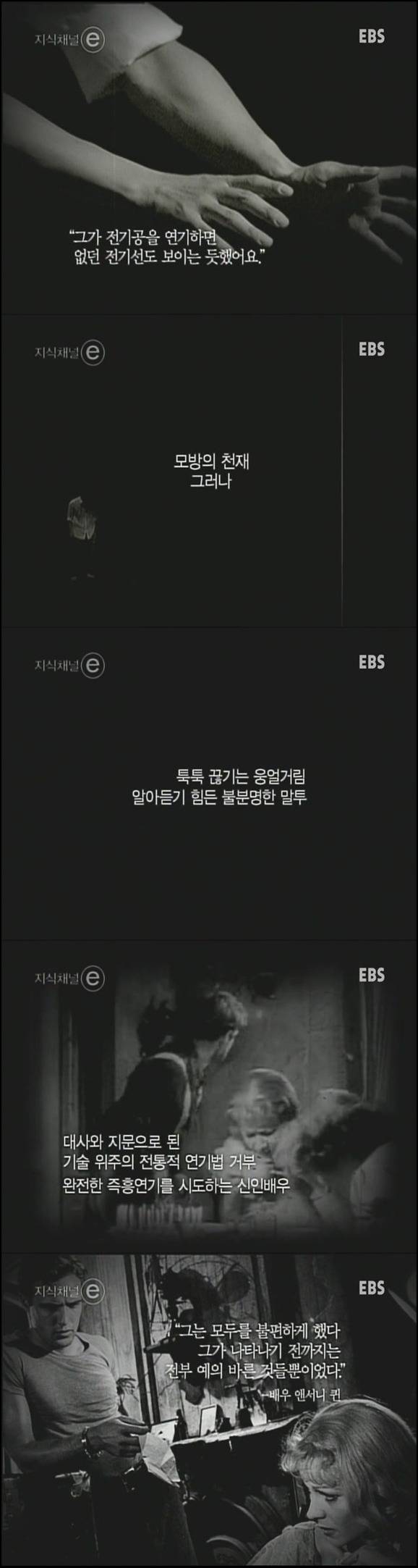 영화 역사상 최고의 연기파 배우 | 인스티즈