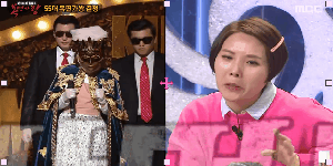 흥부자댁이 복면가왕에서 승승장구하는 이유.gif | 인스티즈