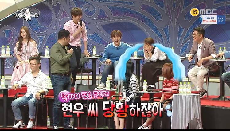 [라디오스타] 음악대장 하현우의 말에 신봉선이 울었던 이유.jpg | 인스티즈