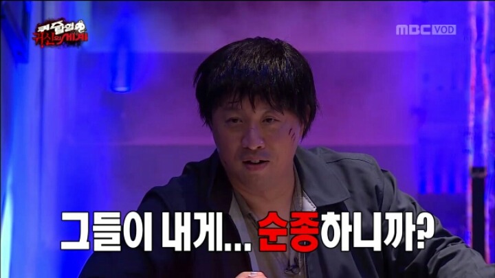 [무한도전] 유재석이 과거에 했던 인터뷰 | 인스티즈