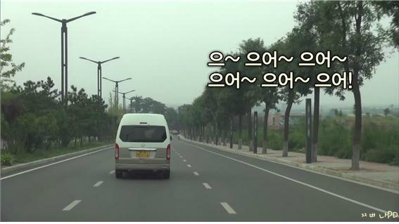 [신서유기1] 스크류봐 (feat . 으어) | 인스티즈