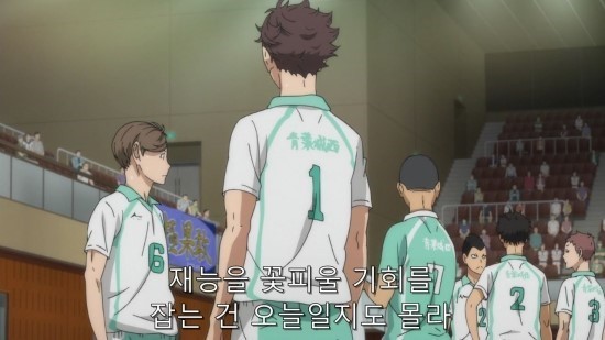 우울할 때마다 보는 하이큐 좋은 부분들 | 인스티즈