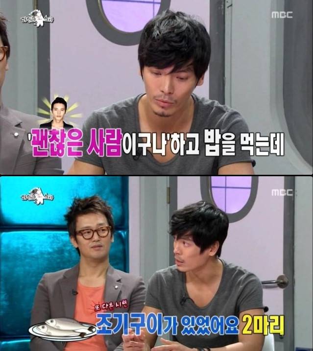 외모부터 인성까지 모든것을 다 갖춘 남자 | 인스티즈