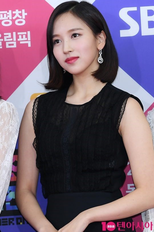 묘이 미나 | 인스티즈