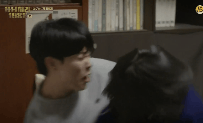 [응답하라1988] 개떡으로 보는 현실 남사친 여사친 | 인스티즈