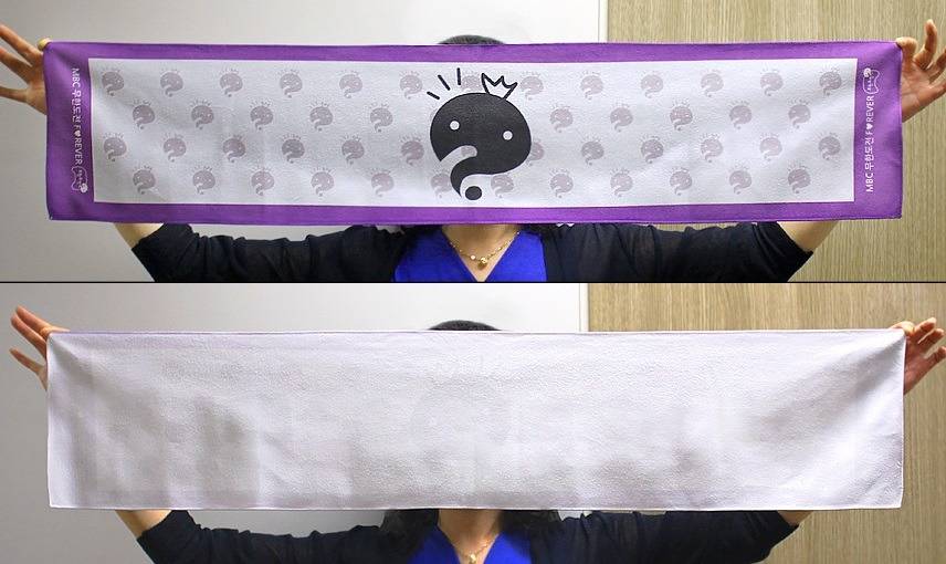 팬들이 덕질 할 맛나게 하는 무도 굿즈 (feat.텤마머니) | 인스티즈