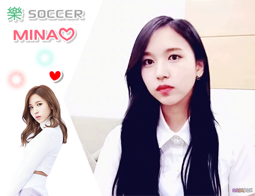 날이 더워서 미나 짤털이 | 인스티즈