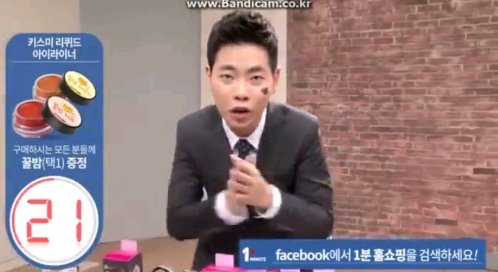 꼭 사야될것같은 전설의 리퀴드 아이라이너 | 인스티즈