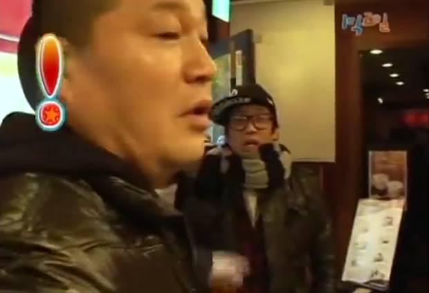 [1박2일] 강호동 커피 주문 레전드 | 인스티즈