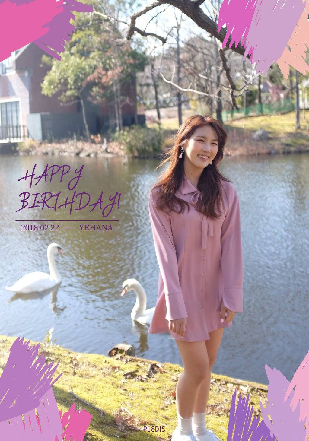 오늘은 프리스틴의 김예원 예하나 만19세 생일입니다 | 인스티즈