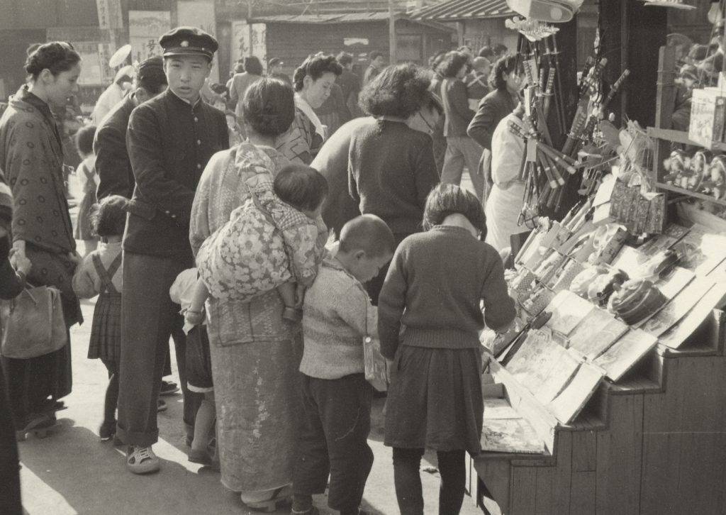 1953년 일본 도쿄 | 인스티즈