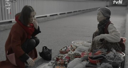 배우로서 쉽지 않은 연기들을 해온 이엘 | 인스티즈