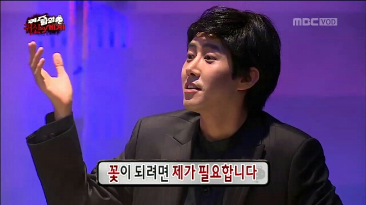 [무한도전] 유재석이 과거에 했던 인터뷰 | 인스티즈