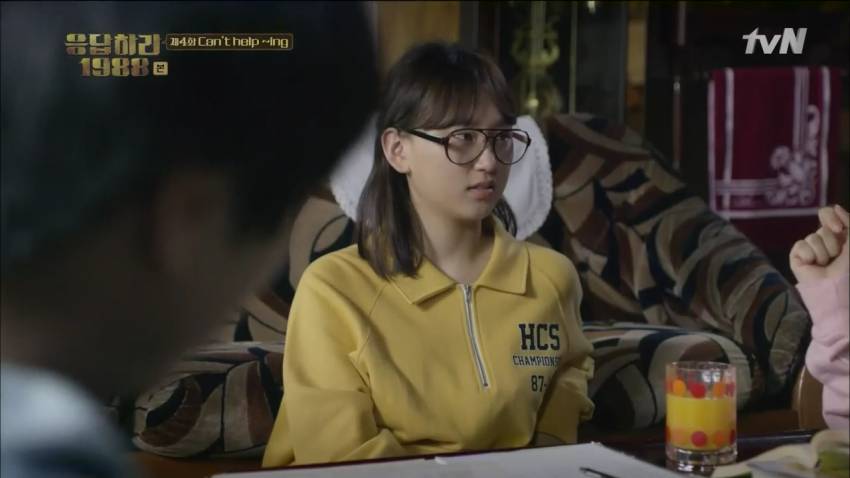 [응답하라1988] 선우-보라 | 인스티즈