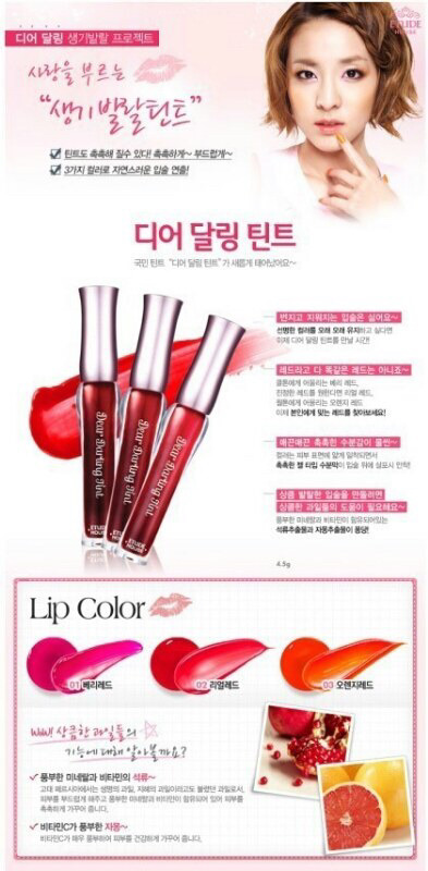 2010년대 전 초 패션 ㅇ | 인스티즈