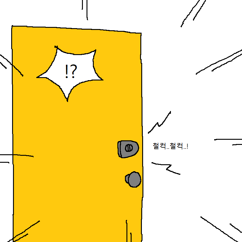 [만화] 엄마가 아끼는 조각상이 박살나는 만화 | 인스티즈