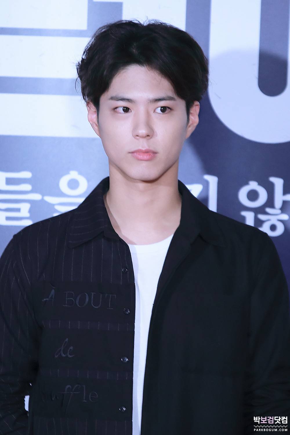 박보검 무표정 클라스.JPG | 인스티즈