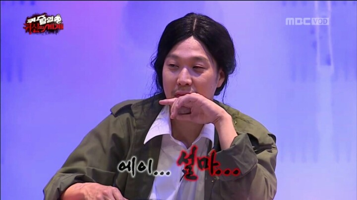 [무한도전] 유재석이 과거에 했던 인터뷰 | 인스티즈