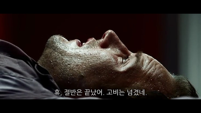 소아성애자에 대한 영화 하드캔디 (5) | 인스티즈