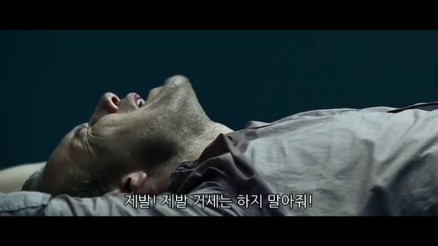 소아성애자에 대한 영화 하드캔디 (5) | 인스티즈