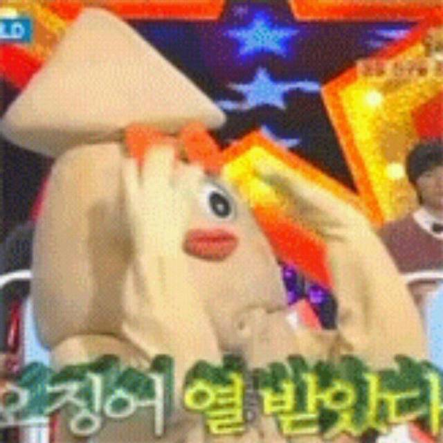 2004-2006년 부모님들 환장했던 머리 | 인스티즈