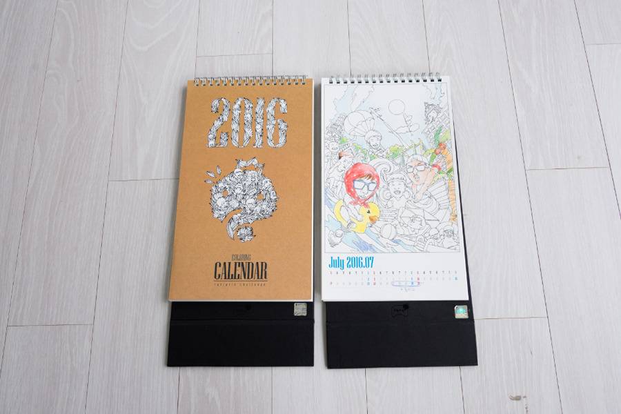 팬들이 덕질 할 맛나게 하는 무도 굿즈 (feat.텤마머니) | 인스티즈