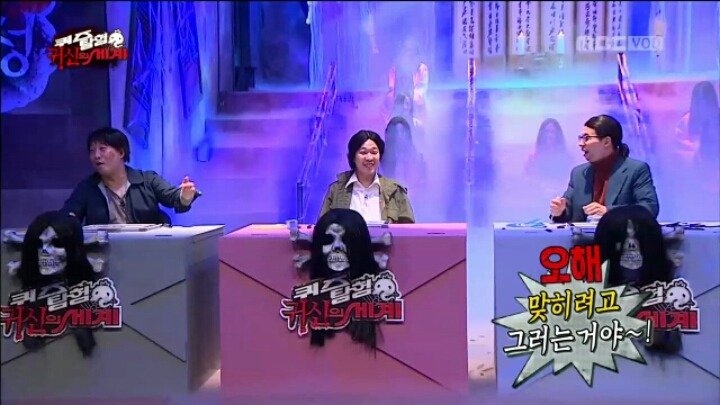 [무한도전] 유재석이 과거에 했던 인터뷰 | 인스티즈