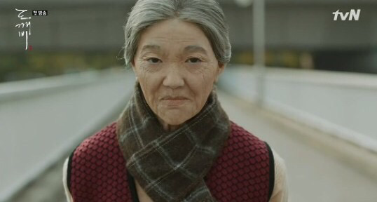 배우로서 쉽지 않은 연기들을 해온 이엘 | 인스티즈