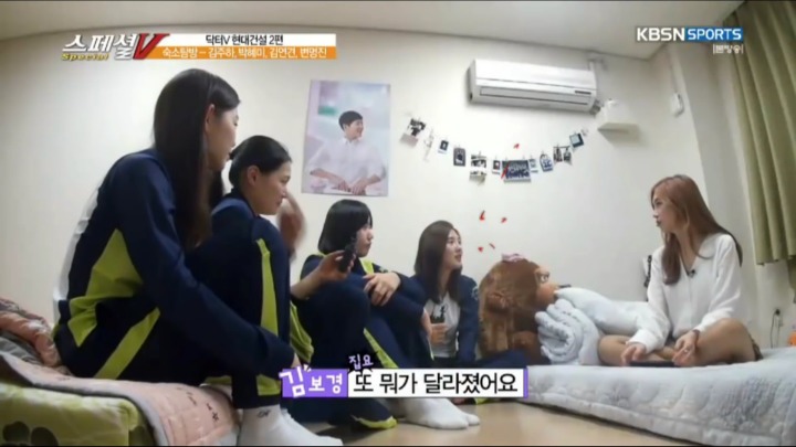 많이 예뻐지게 된 이유.jpg | 인스티즈