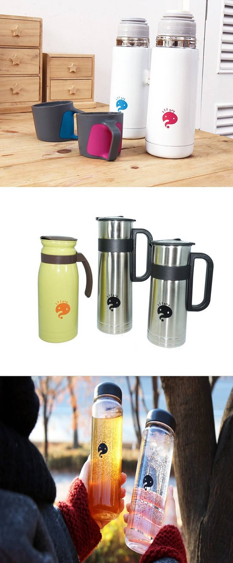 팬들이 덕질 할 맛나게 하는 무도 굿즈 (feat.텤마머니) | 인스티즈