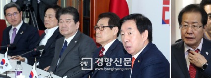 "회의 열자” 목청 키우다 홍준표 없는 데도 몸 사린 한국당 중진들 | 인스티즈