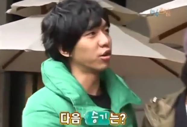 [1박2일] 강호동 커피 주문 레전드 | 인스티즈