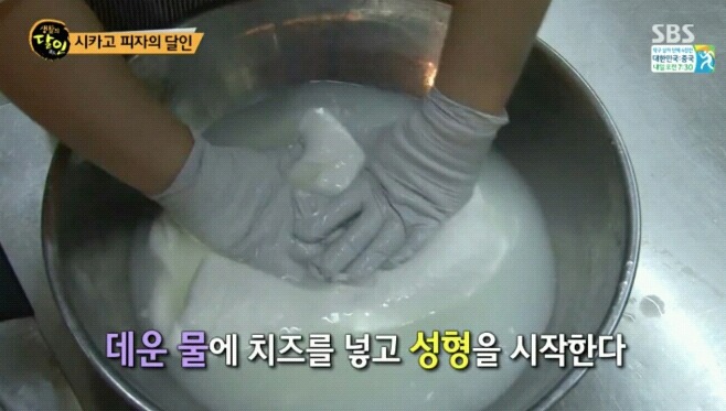 생활의달인 부평 시카고피자.jpg | 인스티즈