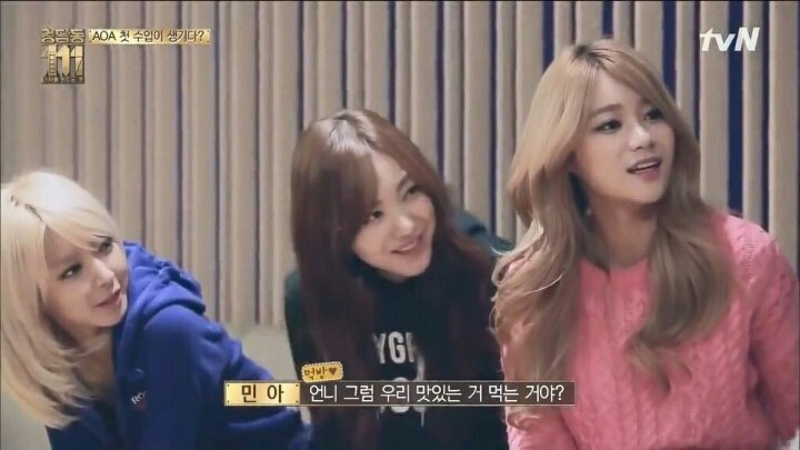 AOA 지민 저작권료.JPG | 인스티즈