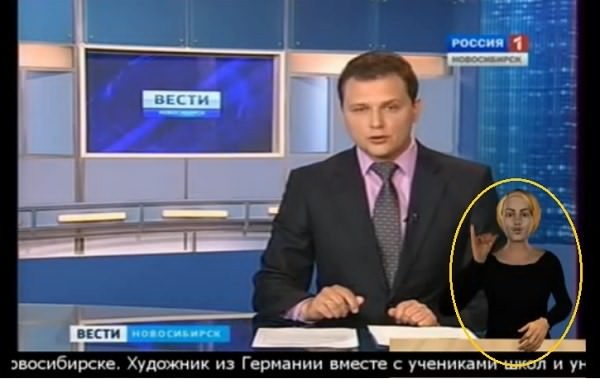 우리나라 수어통역 화면 크기가 어떤지 생각해본 적 있어? | 인스티즈