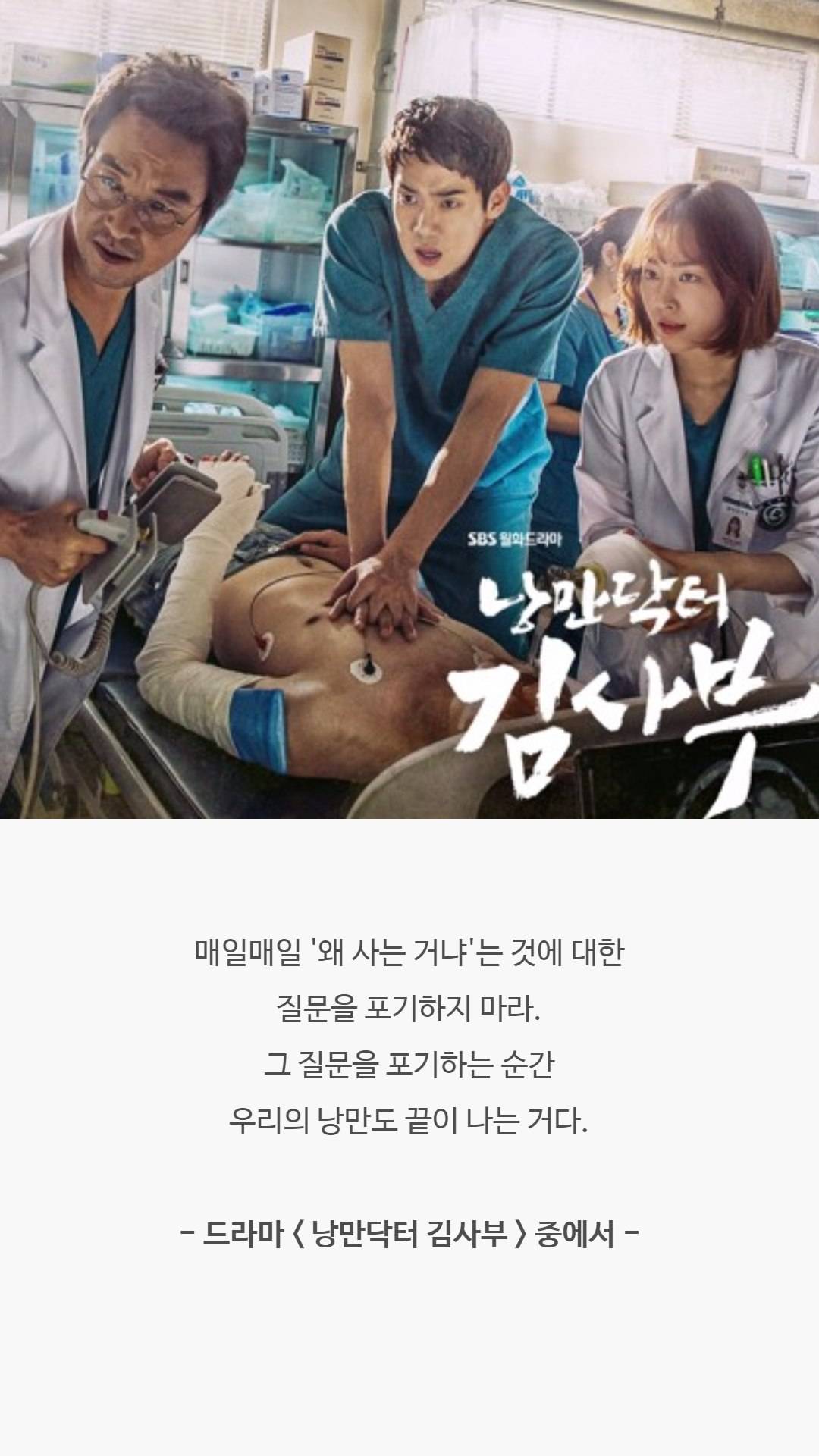 ì¤ëëë¡ ê¸°ìµì ë¨ë ëë¼ë§ ëªëì¬ 35ì  | ì¸ì¤í°ì¦