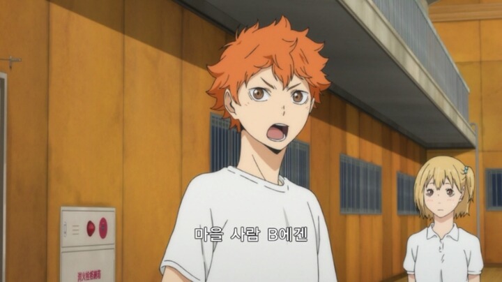 우울할 때마다 보는 하이큐 좋은 부분들 | 인스티즈