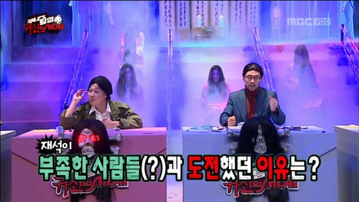 [무한도전] 유재석이 과거에 했던 인터뷰 | 인스티즈