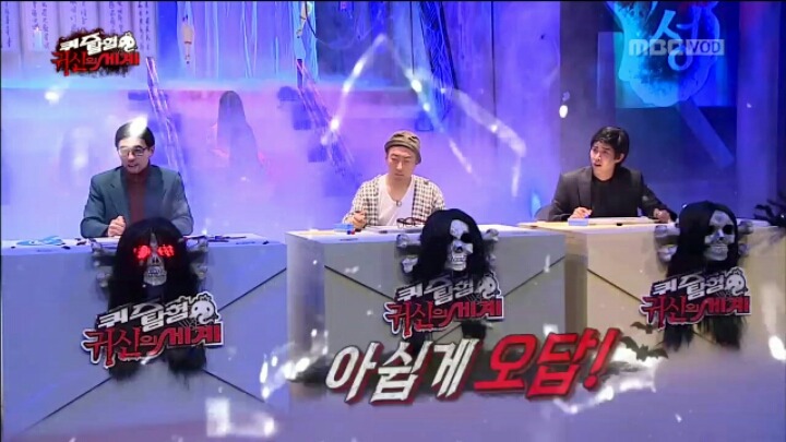 [무한도전] 유재석이 과거에 했던 인터뷰 | 인스티즈