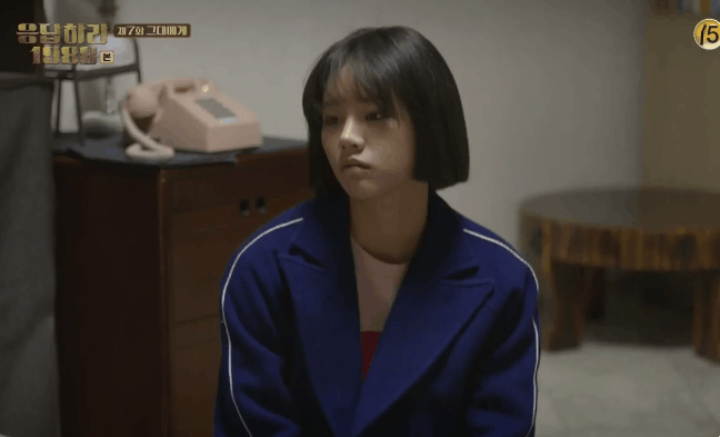 [응답하라1988] 개떡으로 보는 현실 남사친 여사친 | 인스티즈