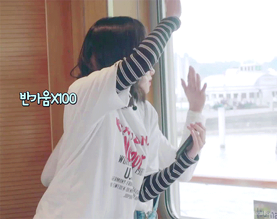 우리 미나리 오빠생각 | 인스티즈