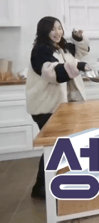 기분 좋은 미나 | 인스티즈