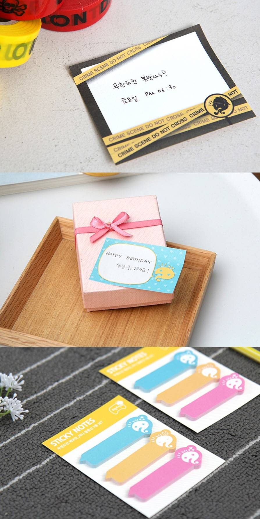 팬들이 덕질 할 맛나게 하는 무도 굿즈 (feat.텤마머니) | 인스티즈